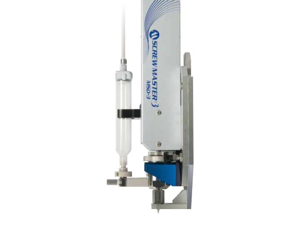 SCREW MASTER 3
<br />高耐摩耗耐腐食高精度スクリューバルブ